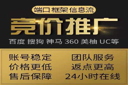 百度运营推广策略解析及实战案例