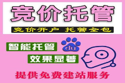 百度推广的落地页优化：一例转化率大幅提升的案例