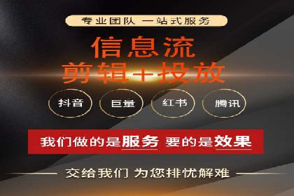 百度推广代运营案例：案例分享：助力企业实现线上线下融合